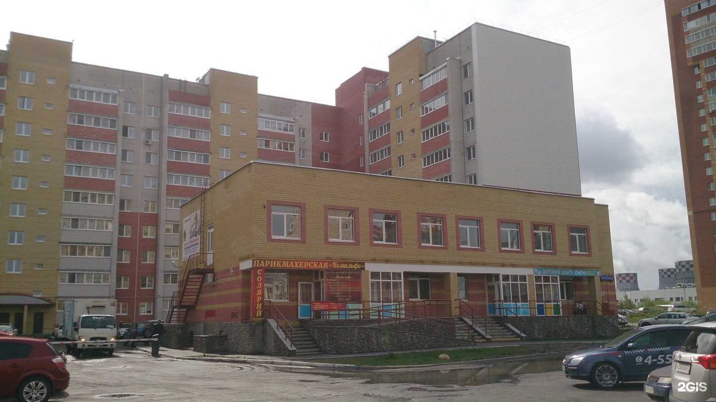 Отзывы на компанию Fps studio в Тюмени c фото - фотография 2 из 2