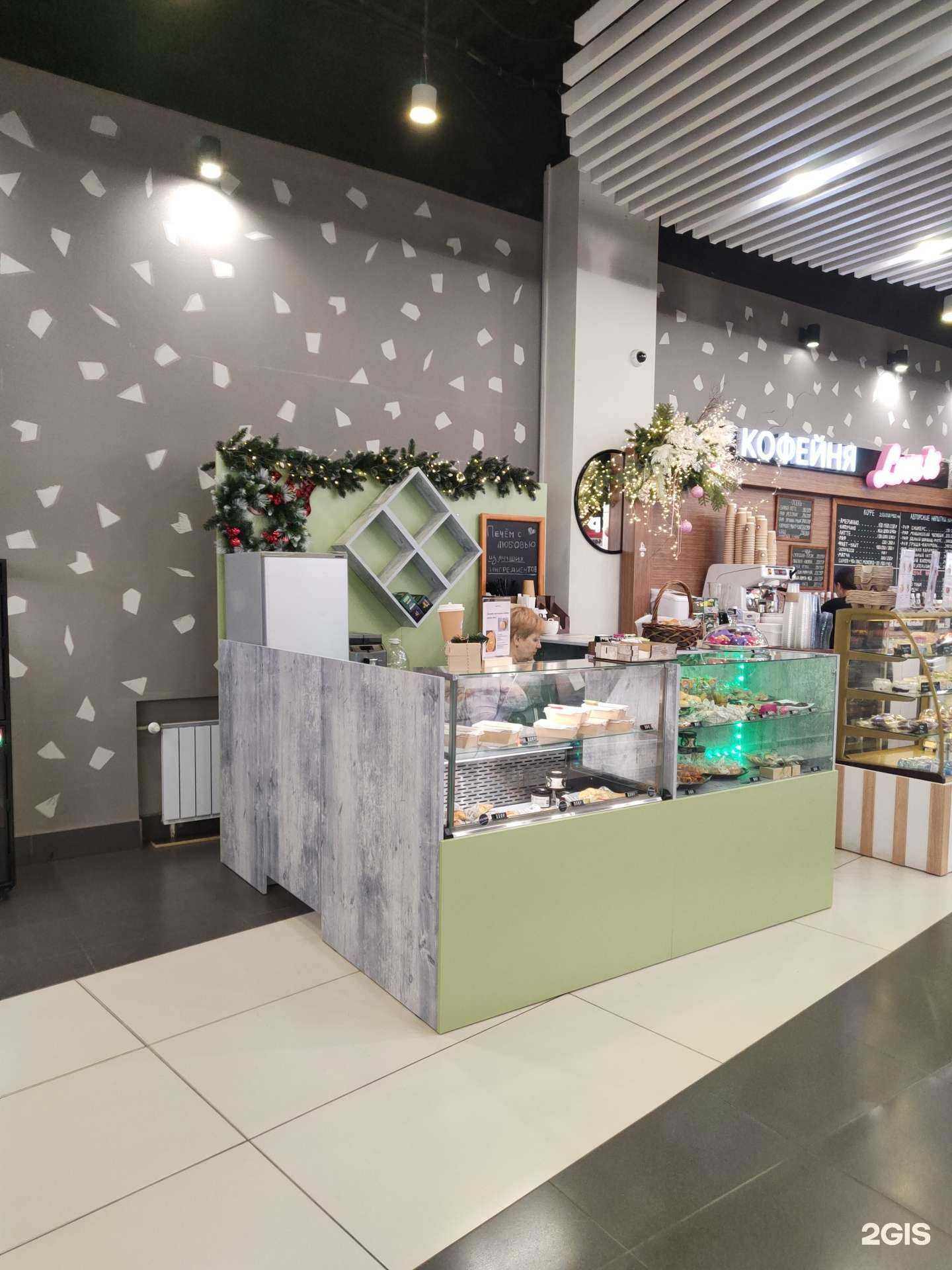 Отзывы на компанию Мама пекаря в г. Челябинск c фото