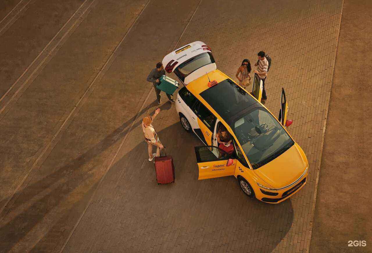 Отзывы на компанию Яндекс Go в Твери c фото