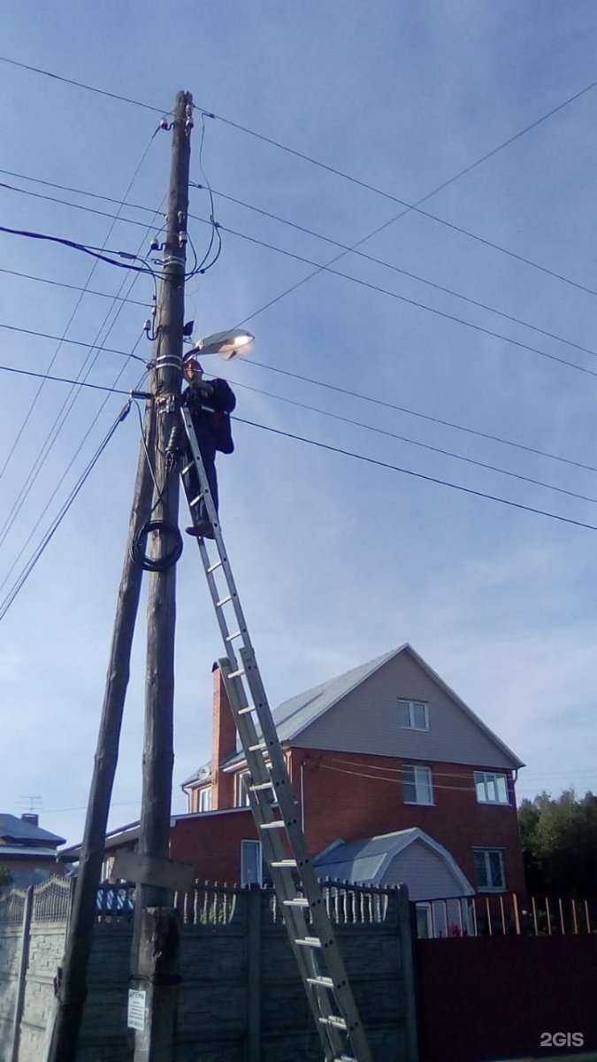 Отзывы на компанию Контакт плюс в Фрязине c фото