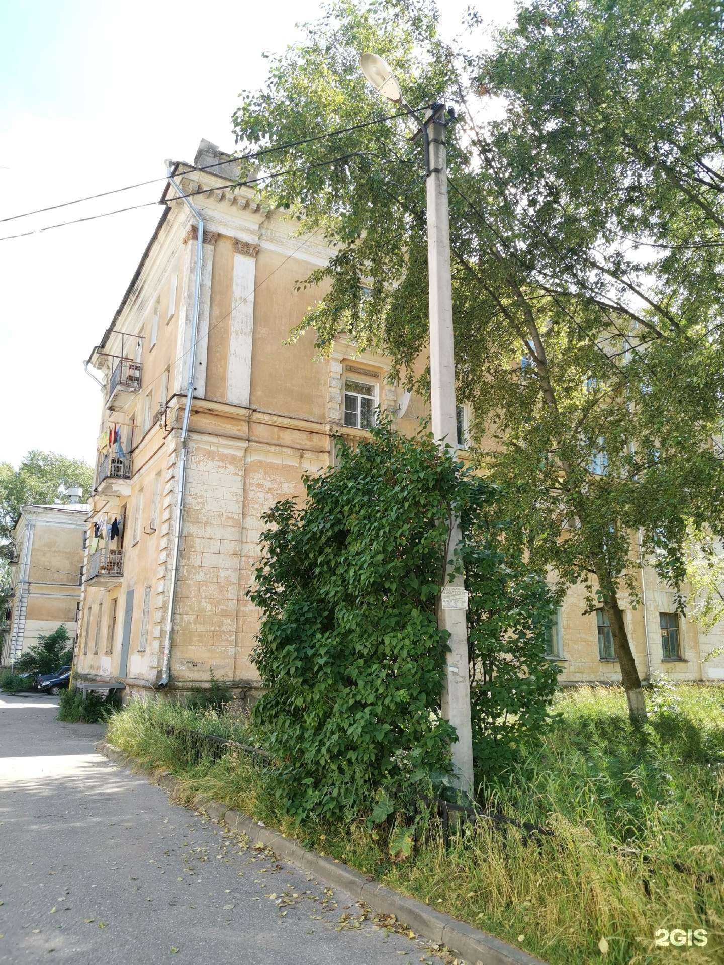 Отзывы на компанию Модница в Твери c фото - фотография 2 из 2