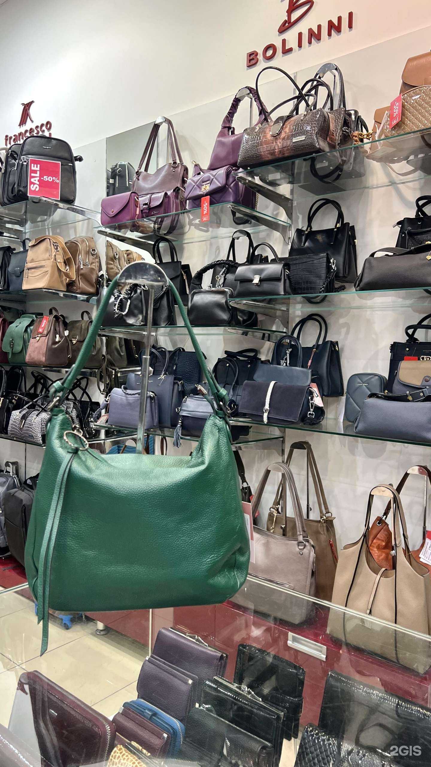 Отзывы на компанию Helen в Волжском c фото