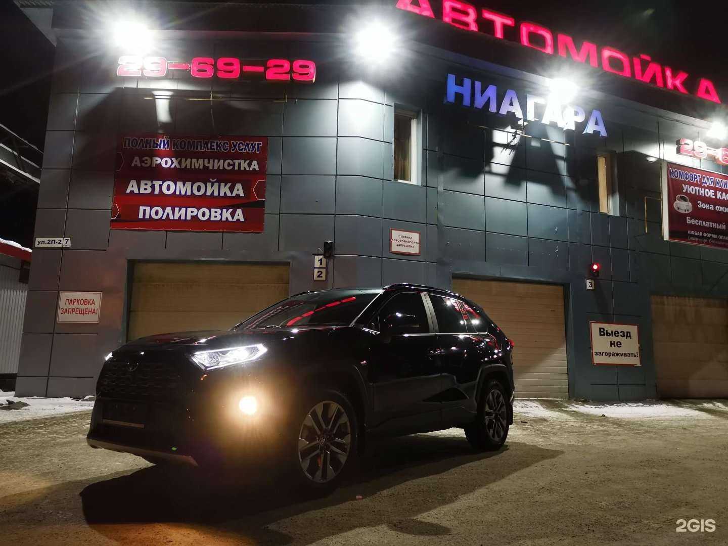 Отзывы на компанию Ниагара в Нижневартовске c фото