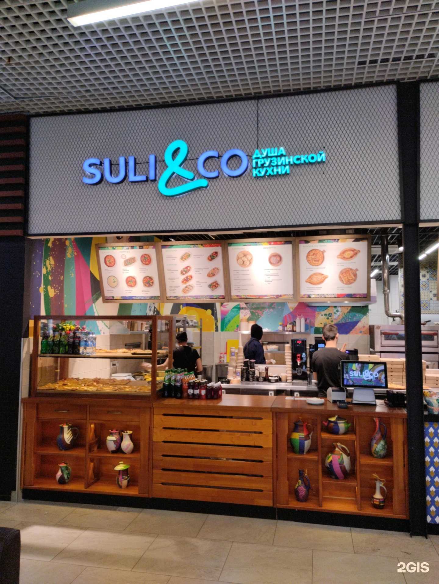 Отзывы на компанию Suli&Co в г. Тула c фото