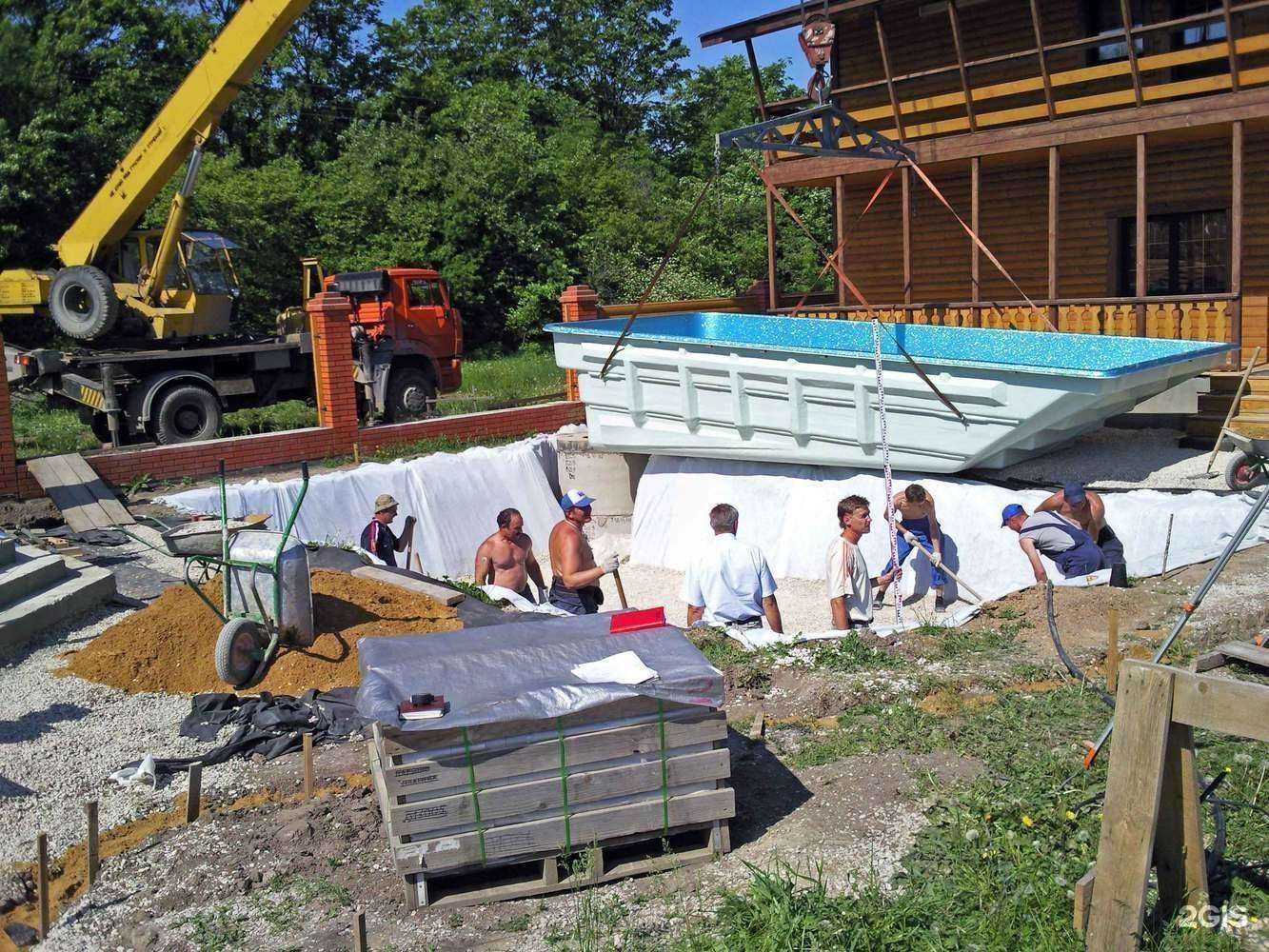 Отзывы на компанию Aqua Temp в г. Тула c фото