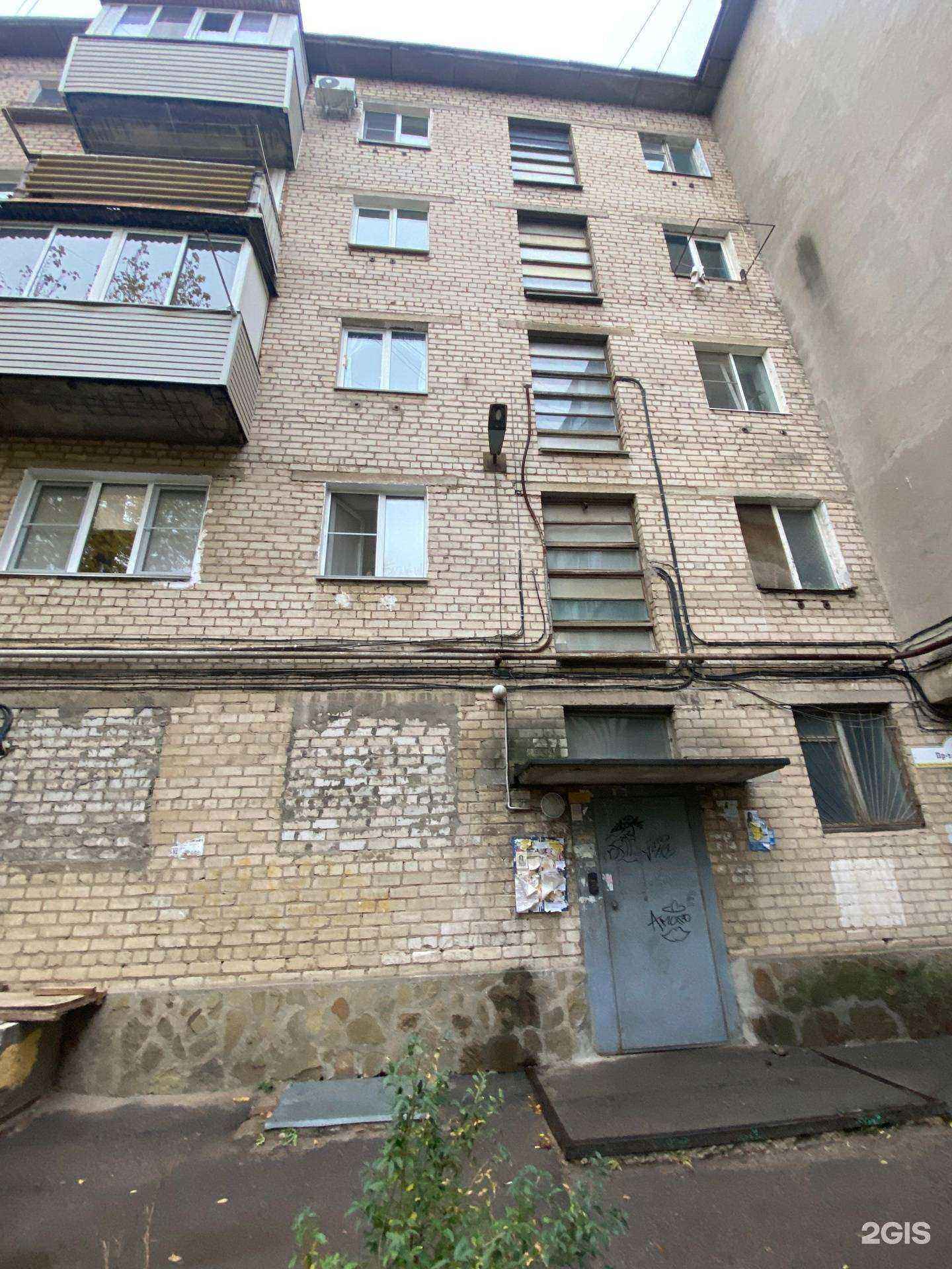 Отзывы на компанию Наш сад в Волжском c фото - фотография 2 из 2