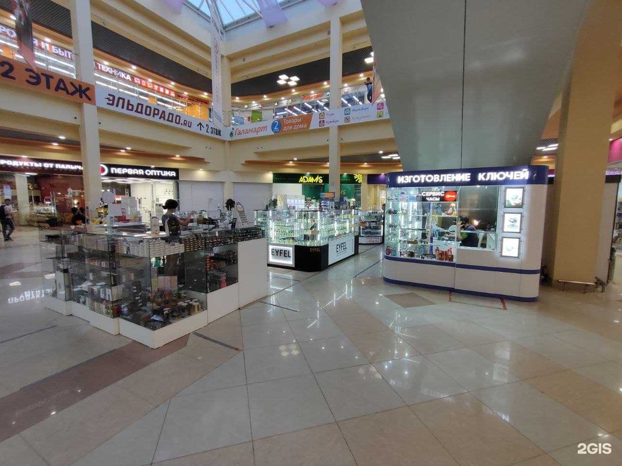 Отзывы на компанию Юона в Иванове c фото