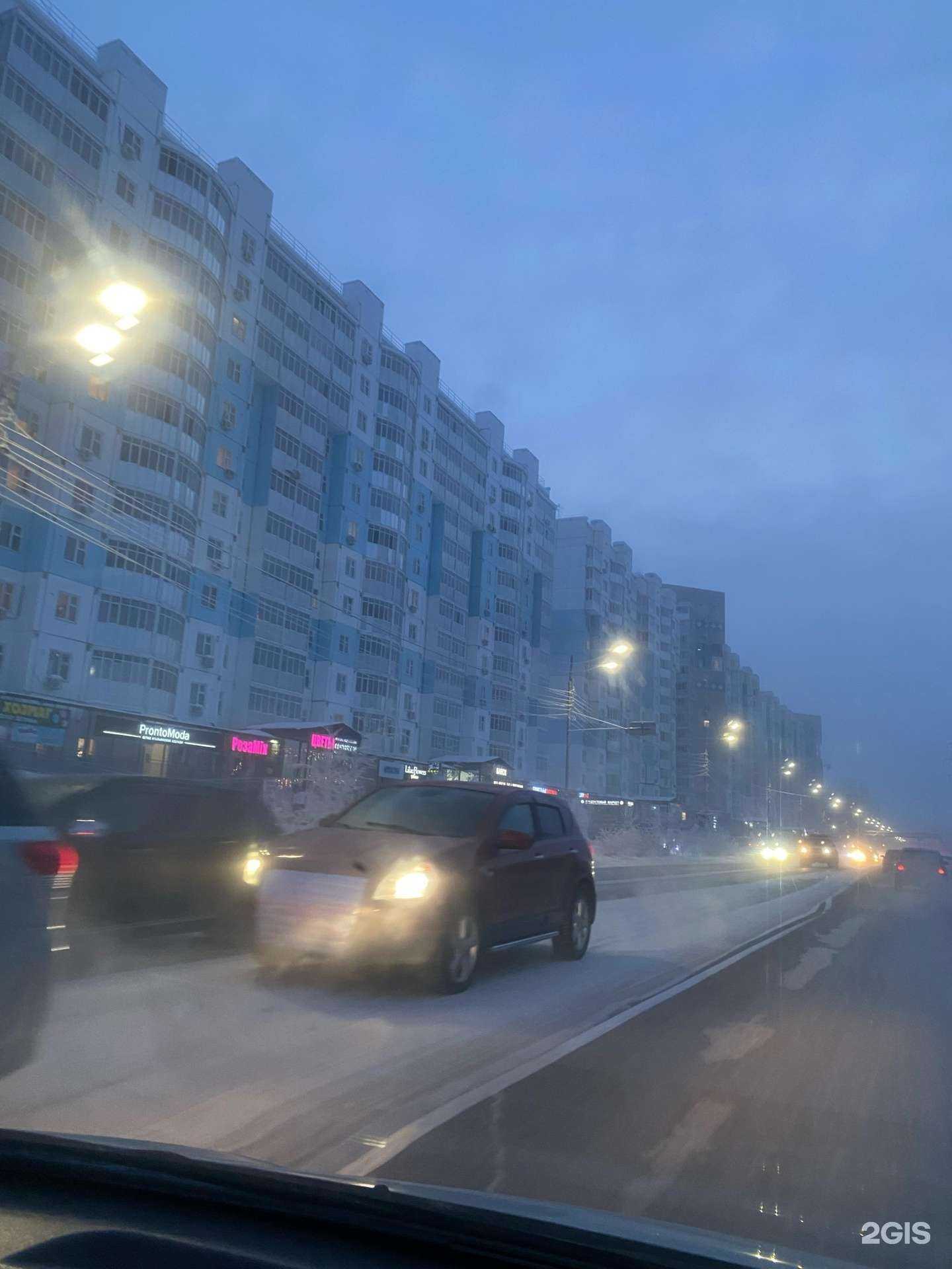 Отзывы на компанию Скрипка в Якутске c фото - фотография 2 из 2