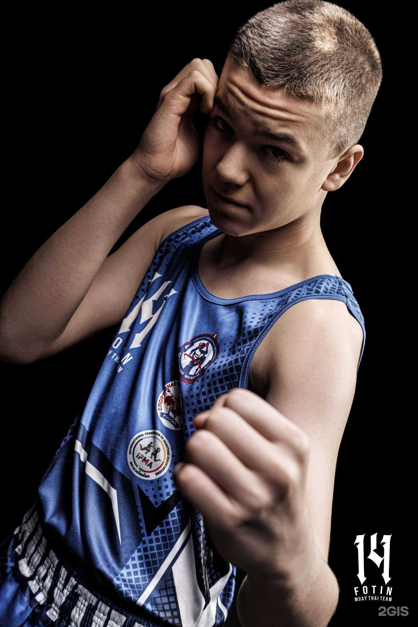Отзывы на компанию 14 Fotin Muay thai team в Екатеринбурге c фото