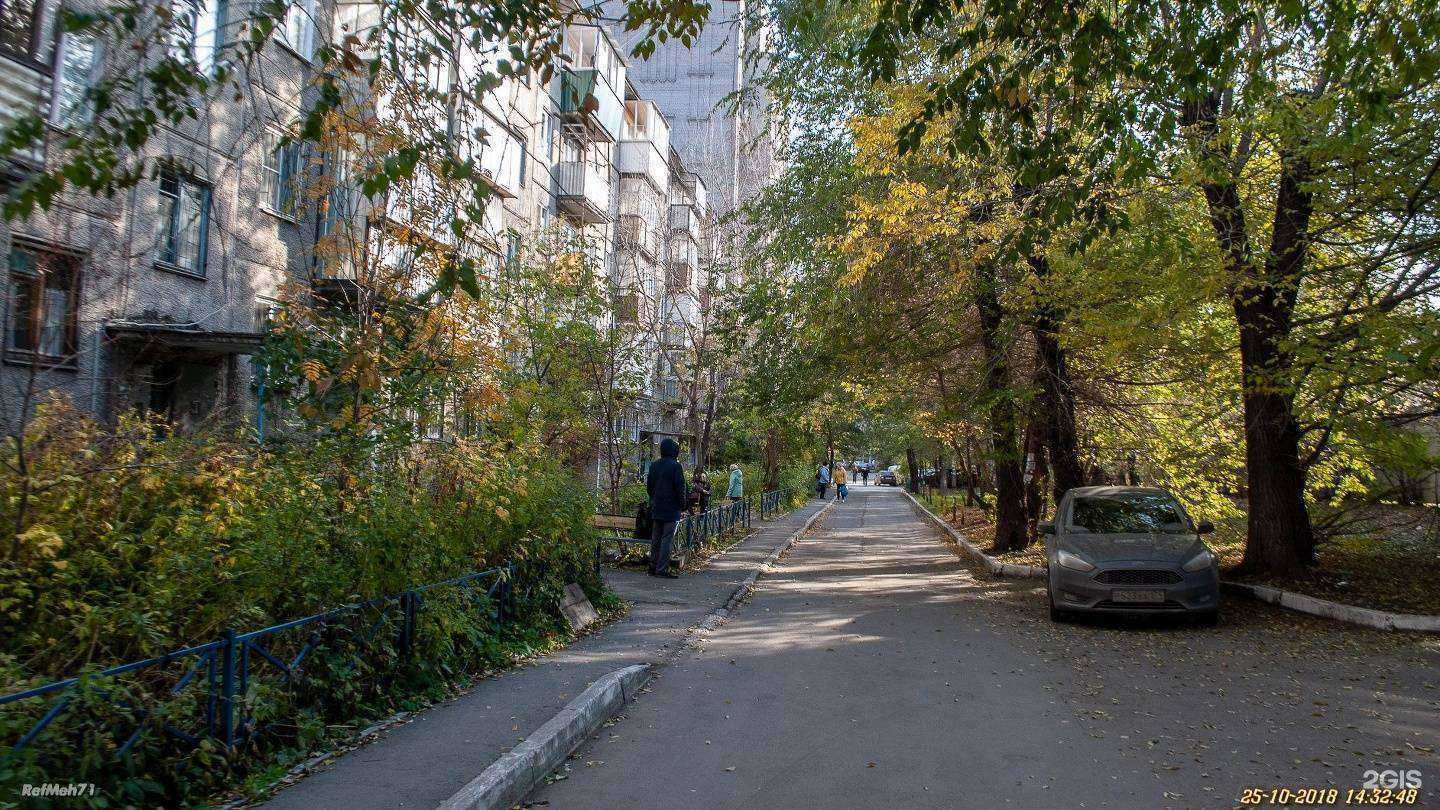 Отзывы на компанию КвалитетГрупп в Челябинске c фото - фотография 2 из 2