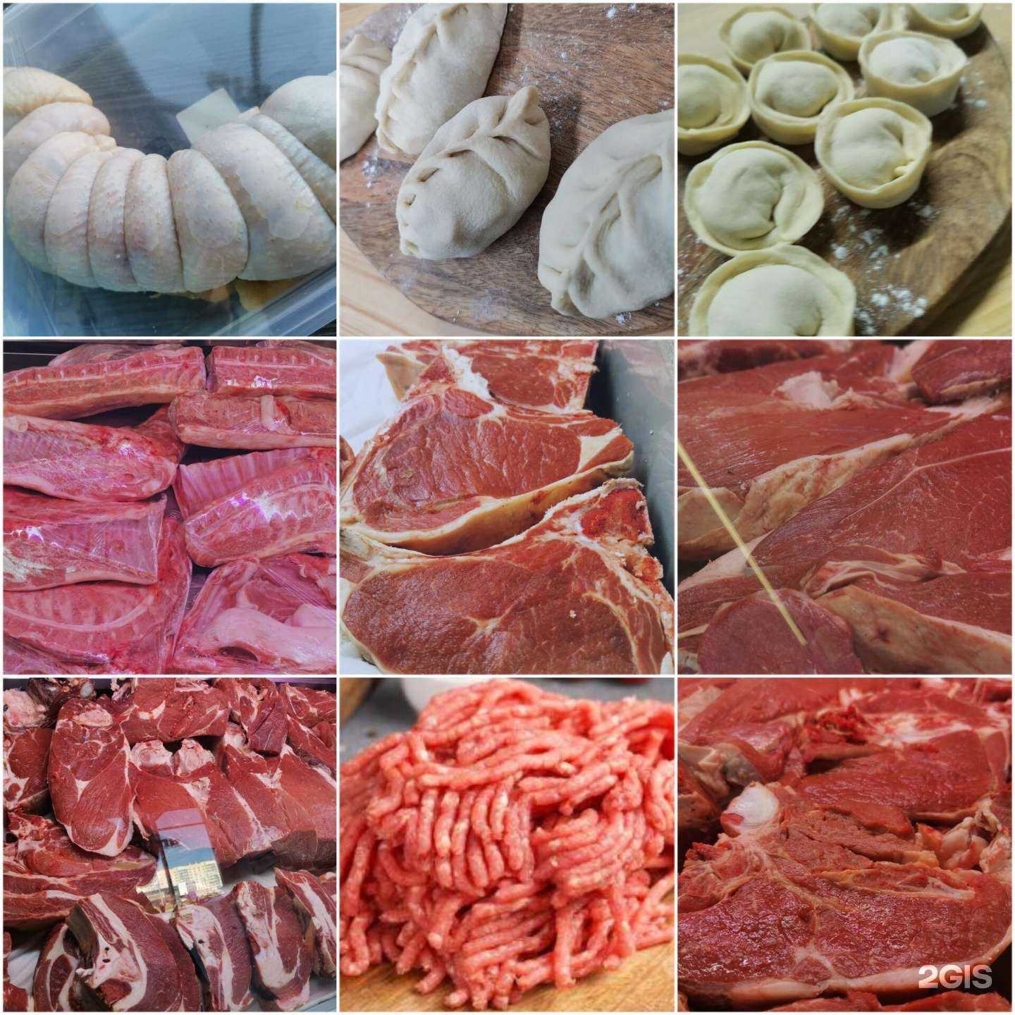 Отзывы на компанию Фарш халяль в Нижнекамске c фото