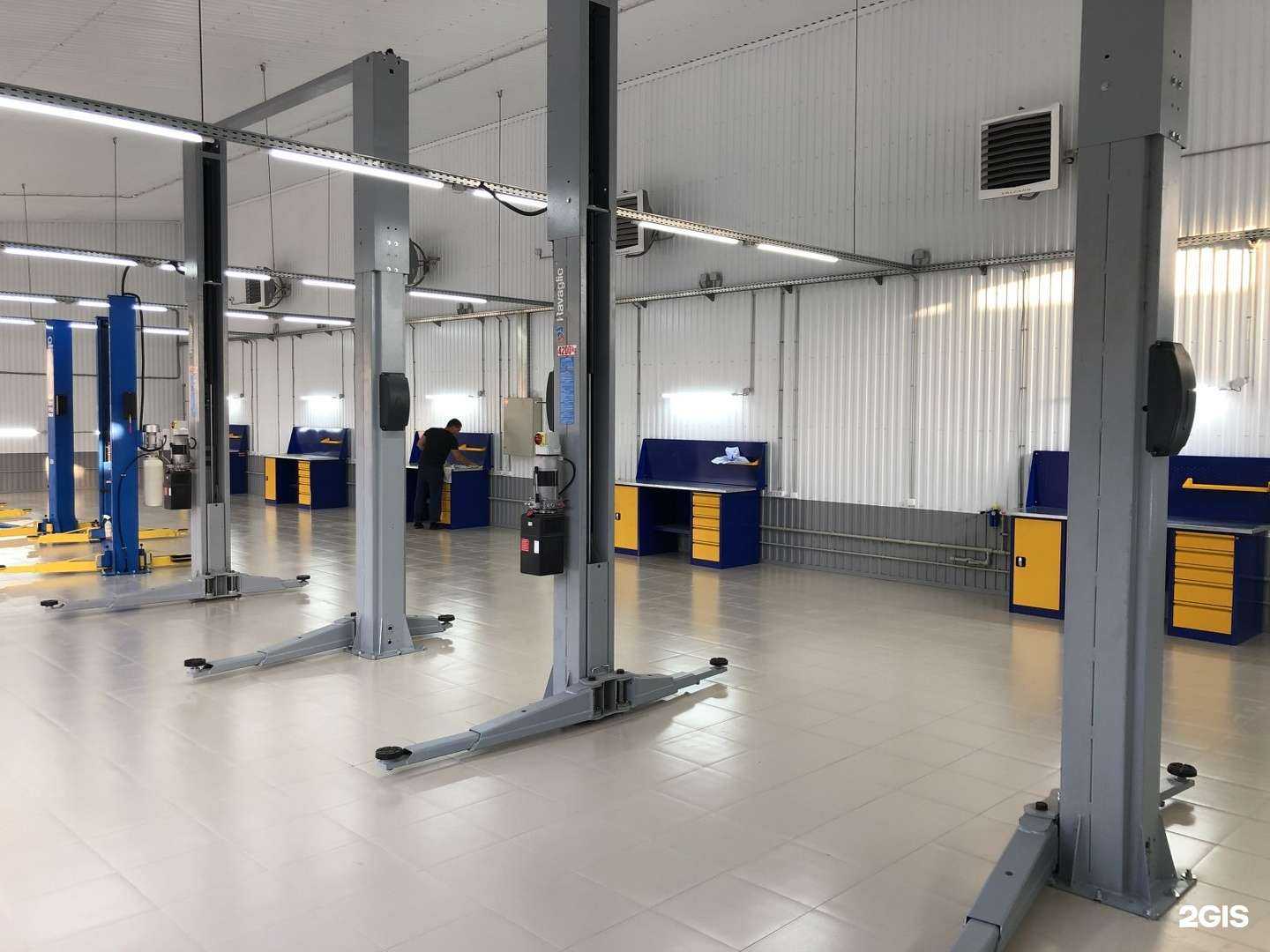 Отзывы на компанию ProCars в Краснодаре c фото