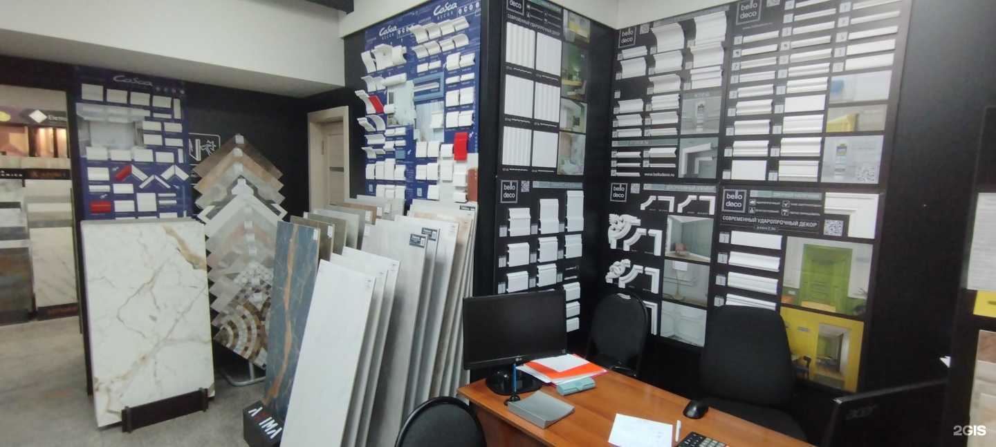 Отзывы на компанию А-керамика в Абакане c фото