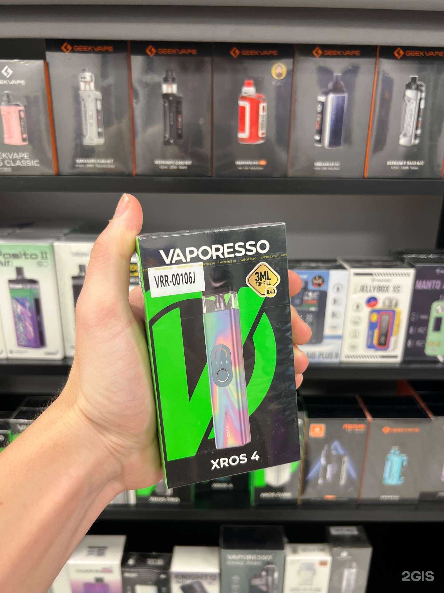 Отзывы на компанию Дымно в Перми c фото