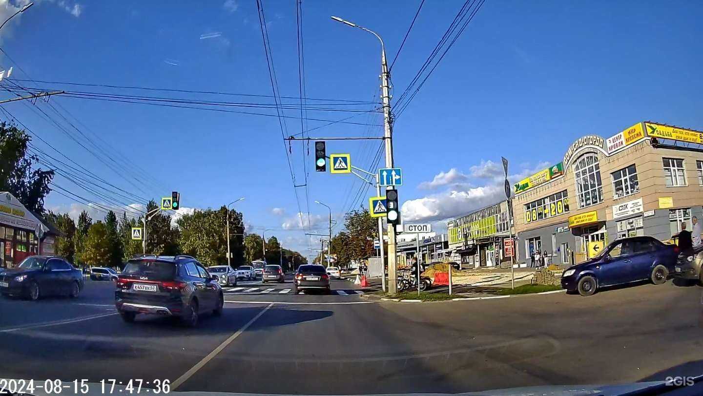 Отзывы на компанию Hommix в г. Орёл c фото