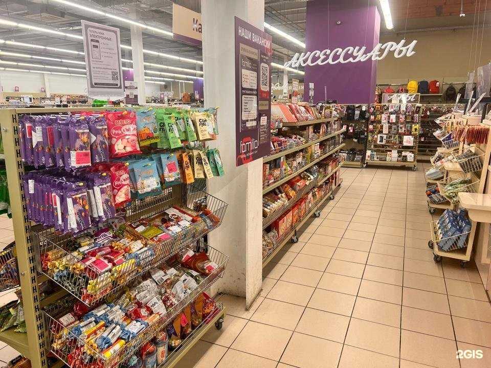 Отзывы на компанию Familia в г. Солнечногорск c фото