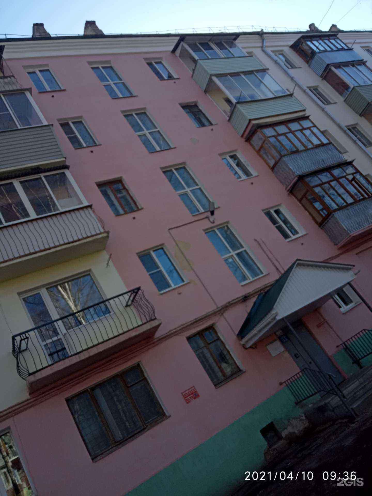 Отзывы на компанию Id Tattoo в Коврове c фото - фотография 2 из 2