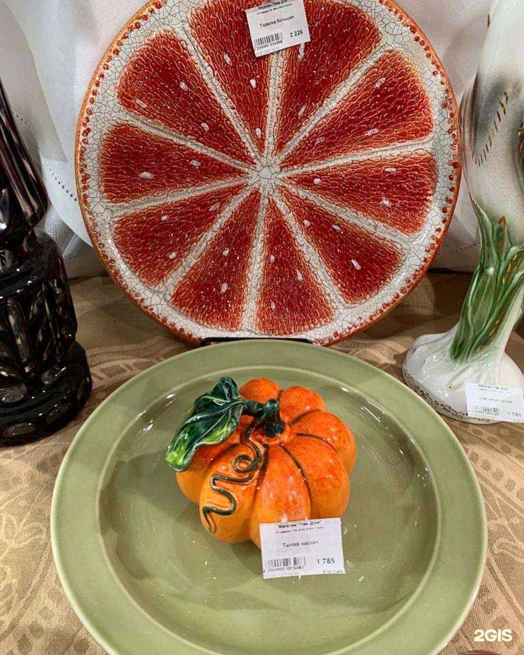 Отзывы на компанию Наш дом в г. Екатеринбург c фото