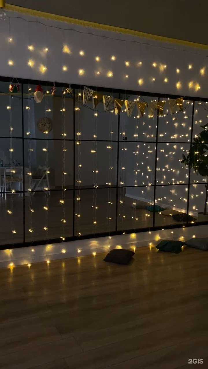 Отзывы на компанию Час Эмоций в Краснодаре c фото