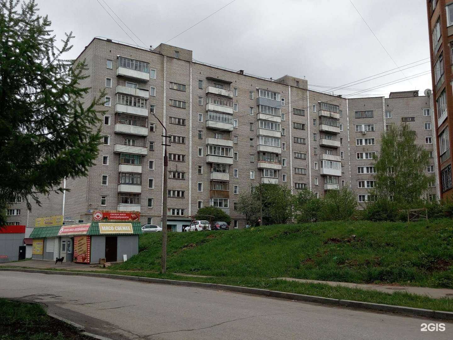 Отзывы на компанию Пункт приема стеклотары и макулатуры в Кирове c фото - фотография 2 из 2