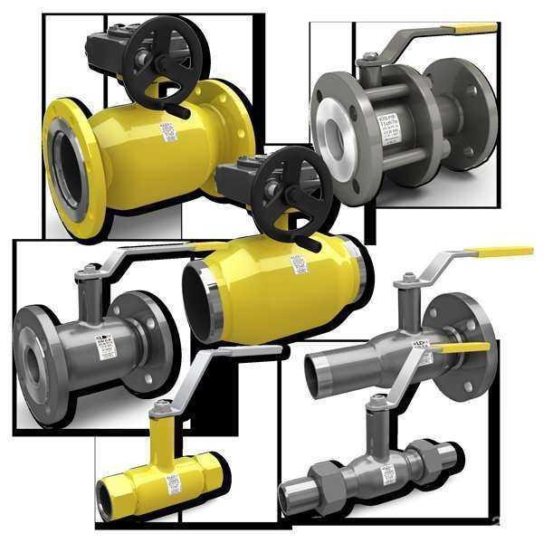 Отзывы на компанию Промэнергозапорарматура в Кемерове c фото