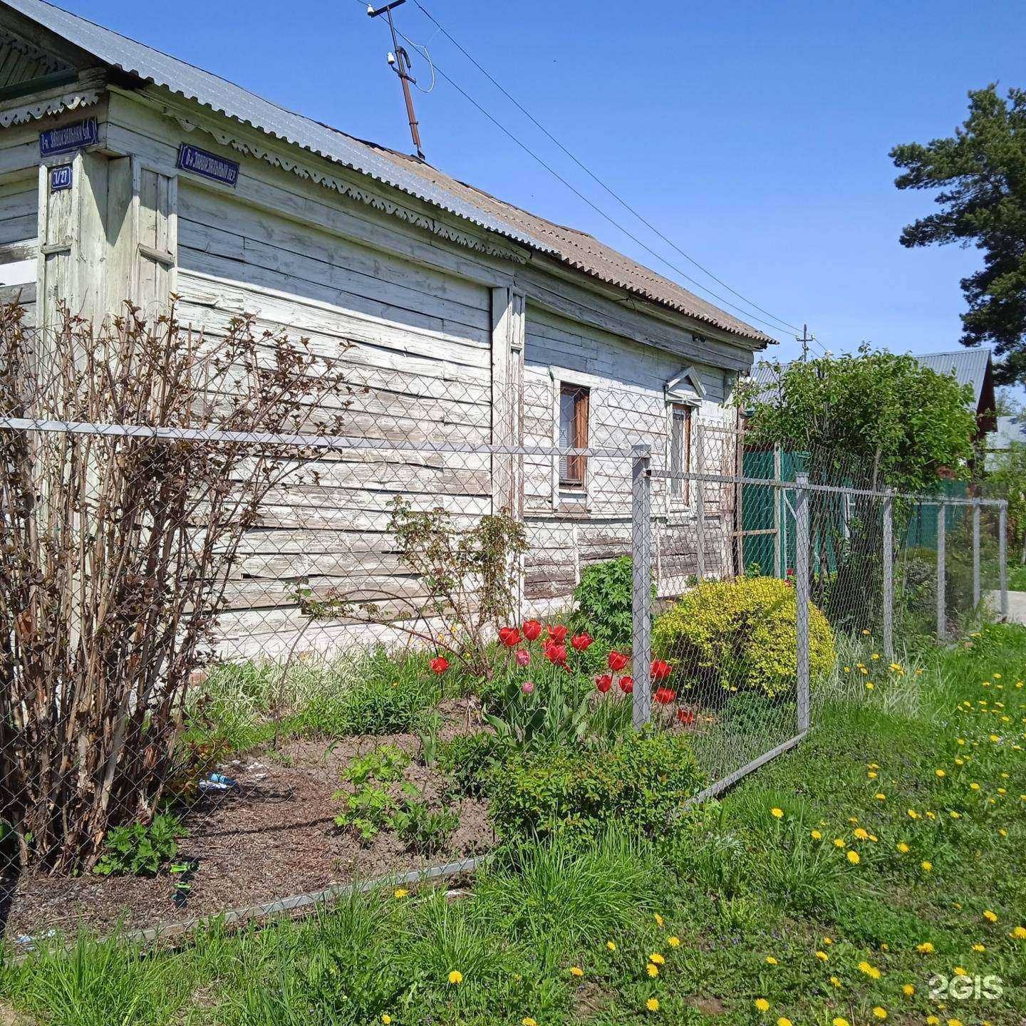 Отзывы на компанию Торговая компания в Иванове c фото