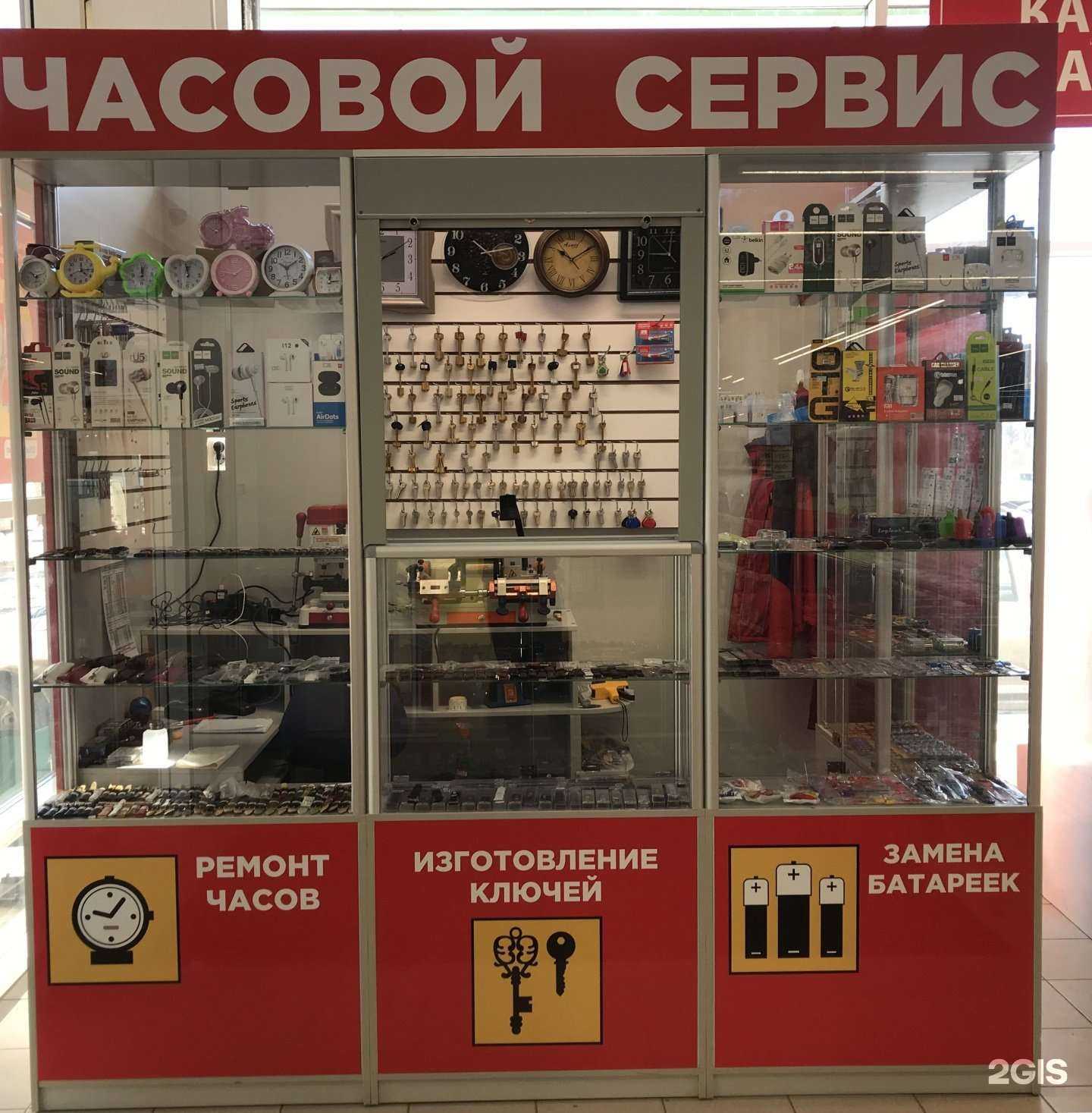 Отзывы на компанию Часодел в Нижнем Новгороде c фото