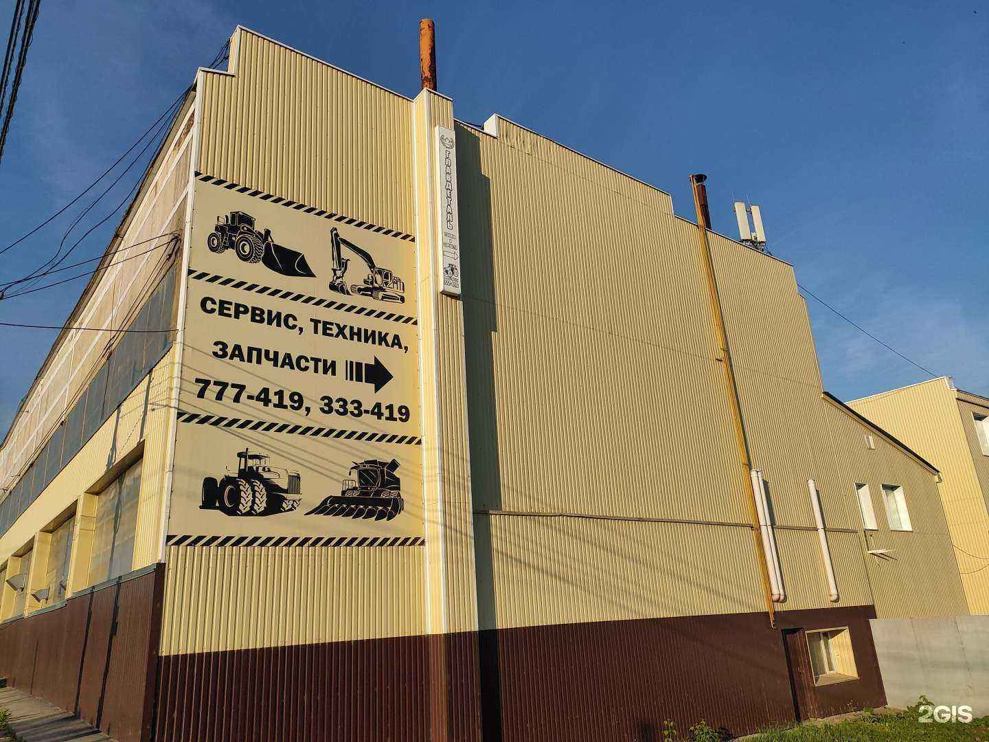 Отзывы на компанию Европак в Саранске c фото