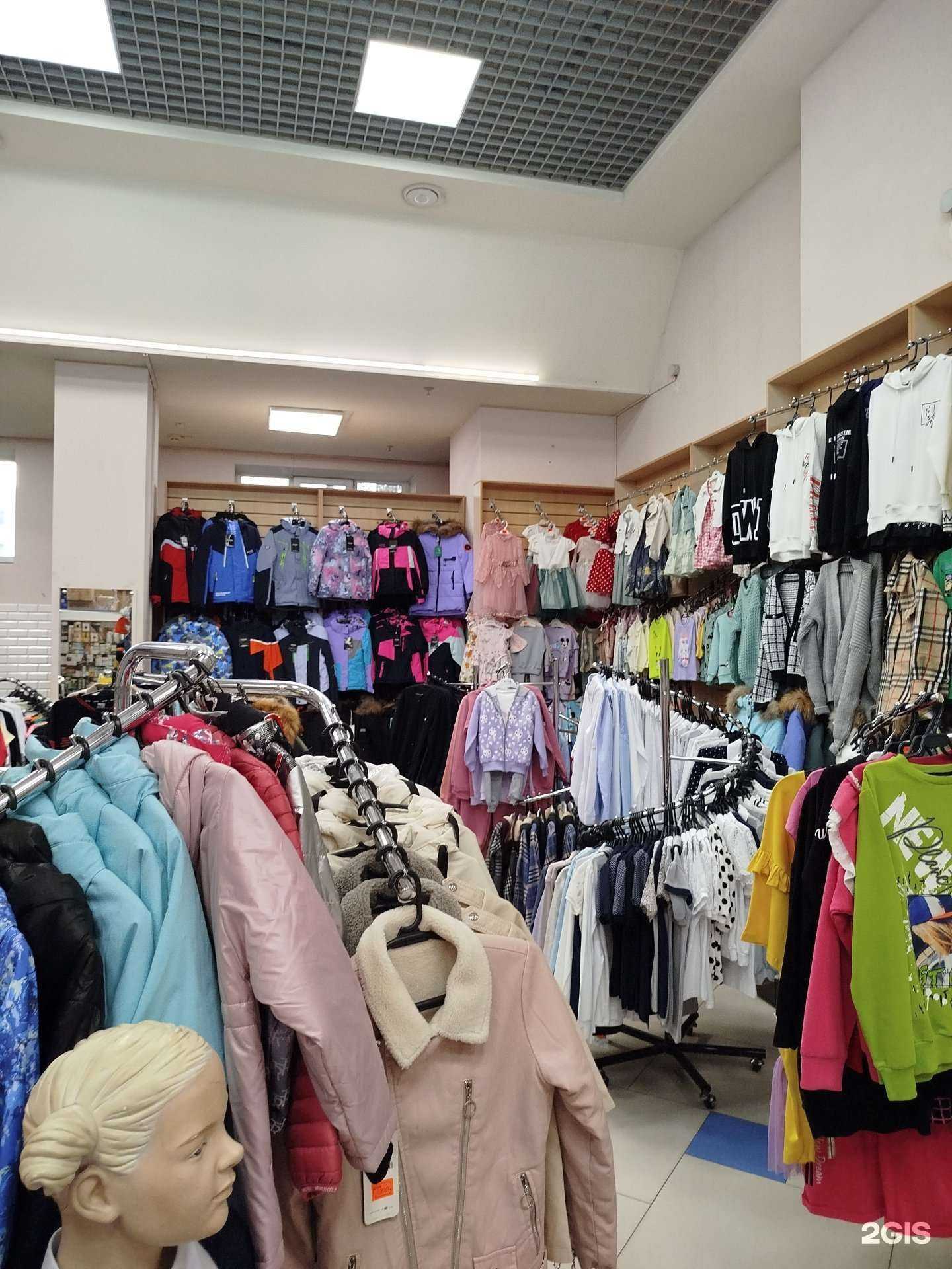 Отзывы на компанию Модные детки в Нижнем Новгороде c фото