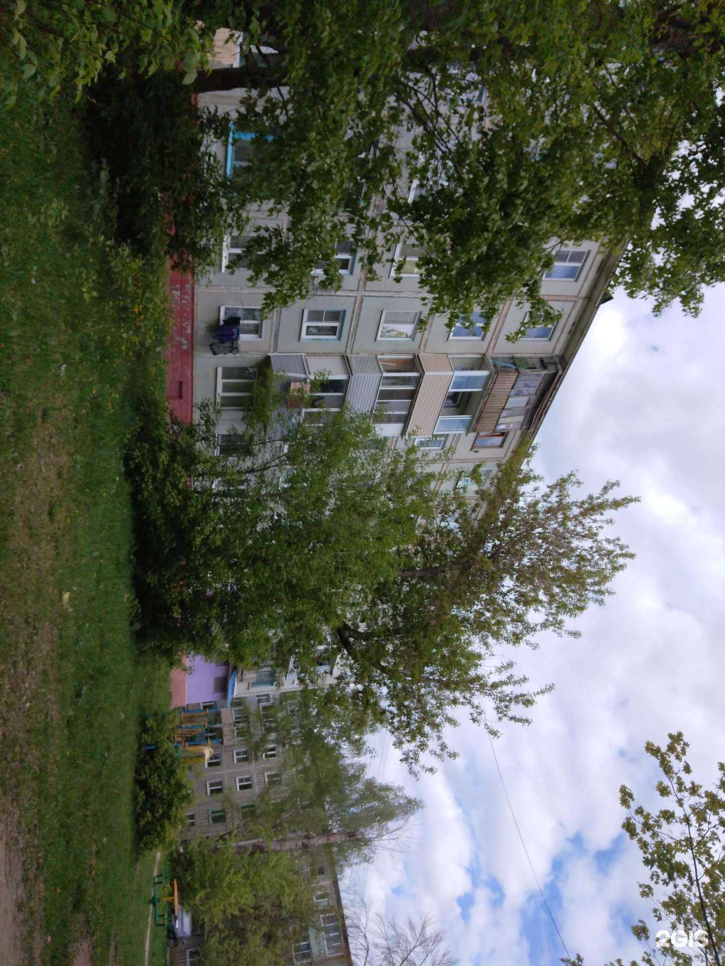 Отзывы на компанию Сорок плюс в Калуге c фото - фотография 2 из 2