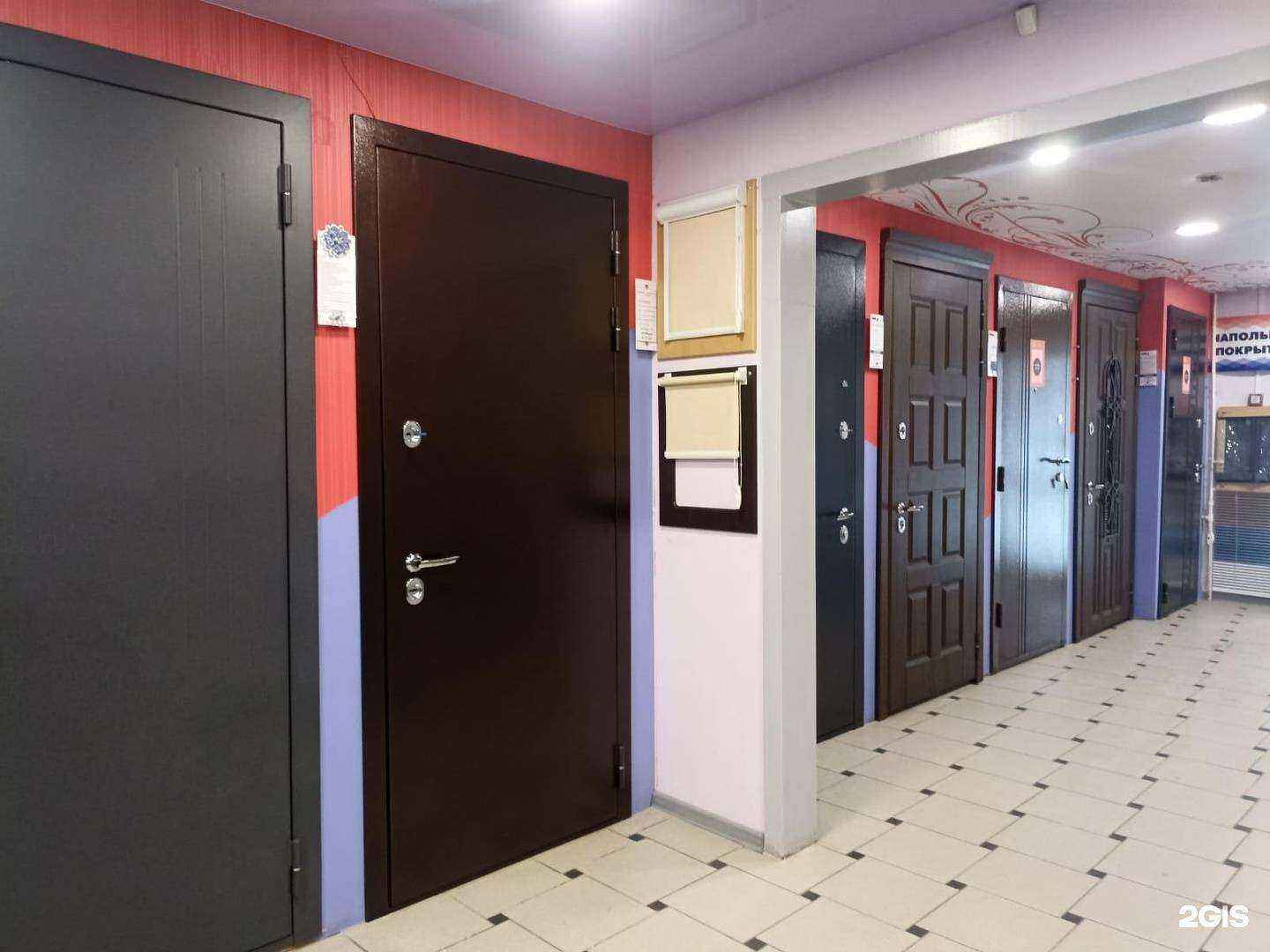 Отзывы на компанию Тмк в Тутаеве c фото