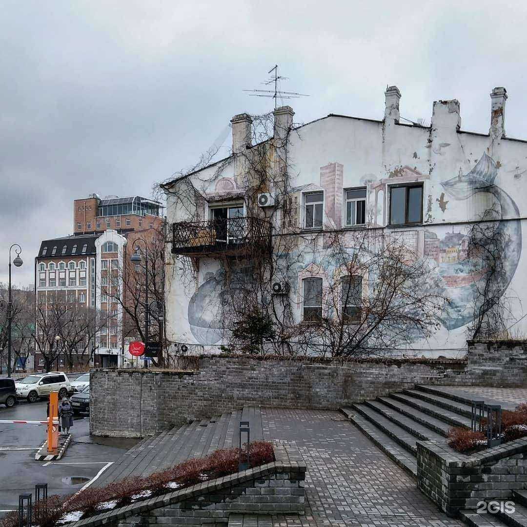 Отзывы на компанию Пекарня Мишеля в Владивостоке c фото - фотография 2 из 2