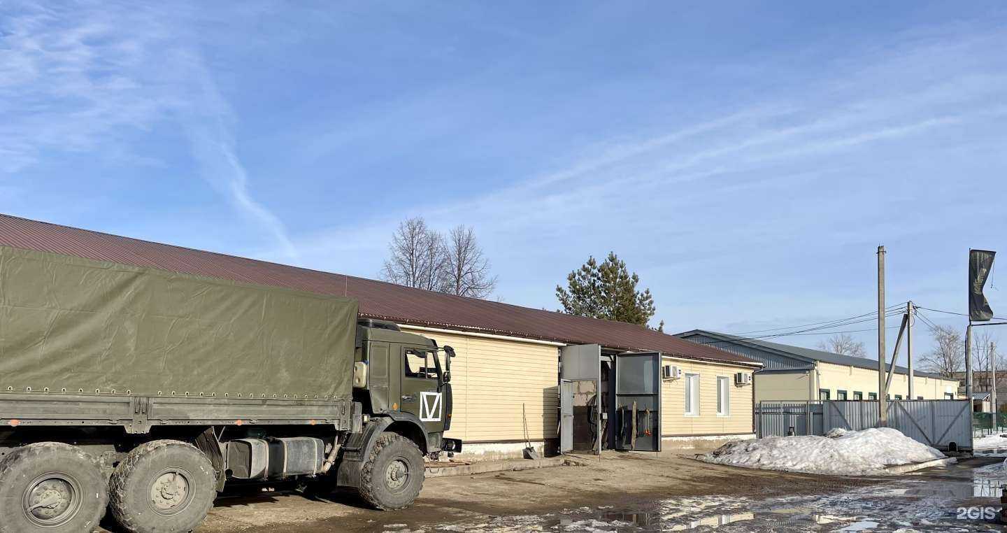 Отзывы на компанию Камавтопартнер в Набережных Челнах c фото