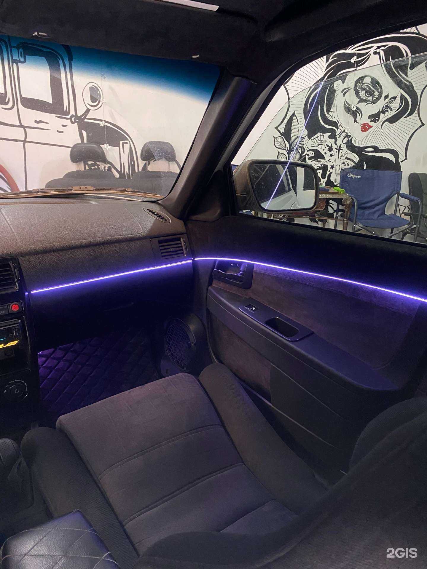 Отзывы на компанию Мама Гараж в Липецке c фото