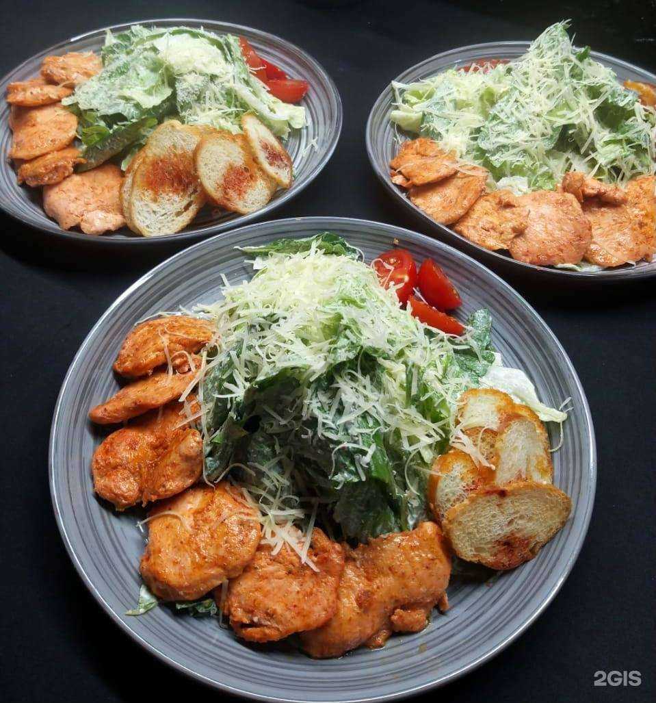 Отзывы на компанию Настроение вкуса в Нальчике c фото