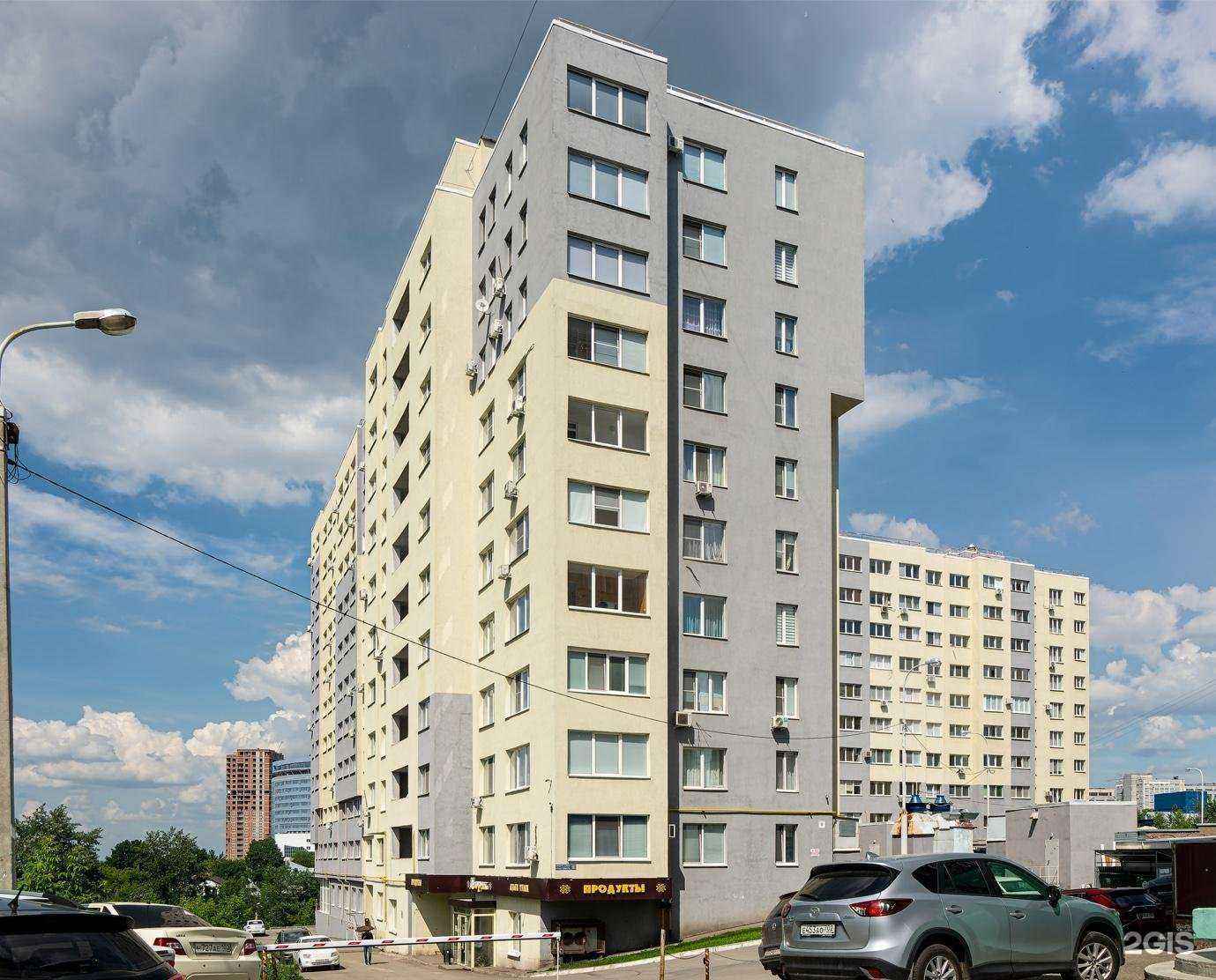 Отзывы на компанию Самокат в Уфе c фото - фотография 2 из 2