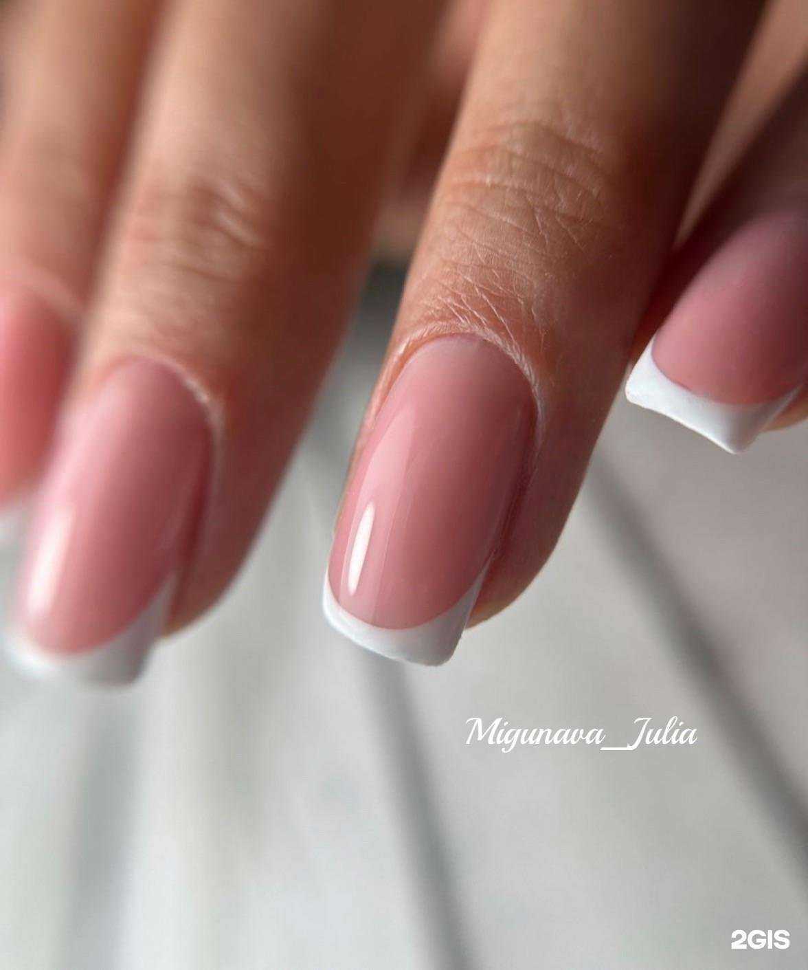 Отзывы на компанию Кабинет маникюра и педикюра в Чите c фото