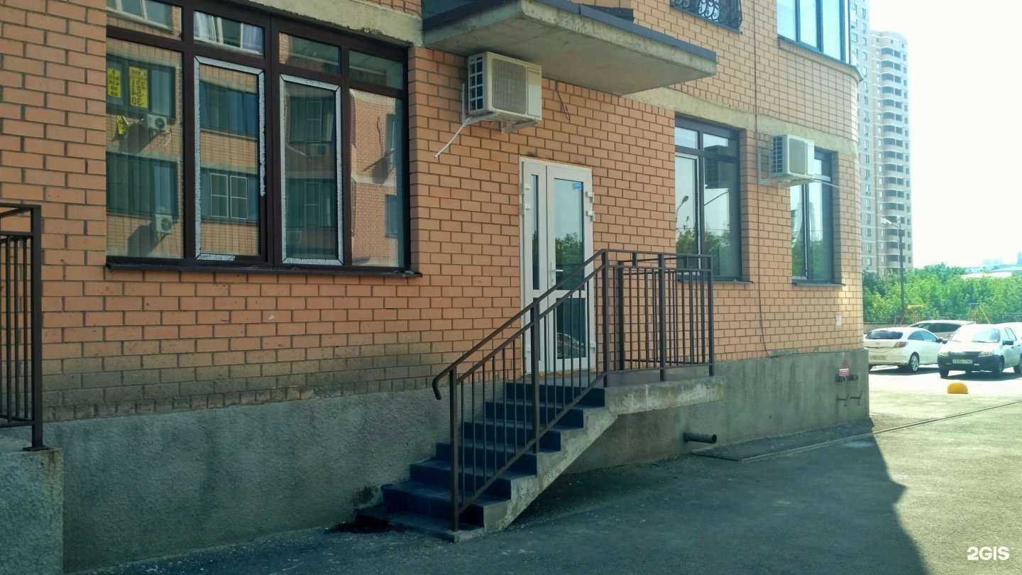 Отзывы на компанию TW company в г. Ростов-на-Дону c фото