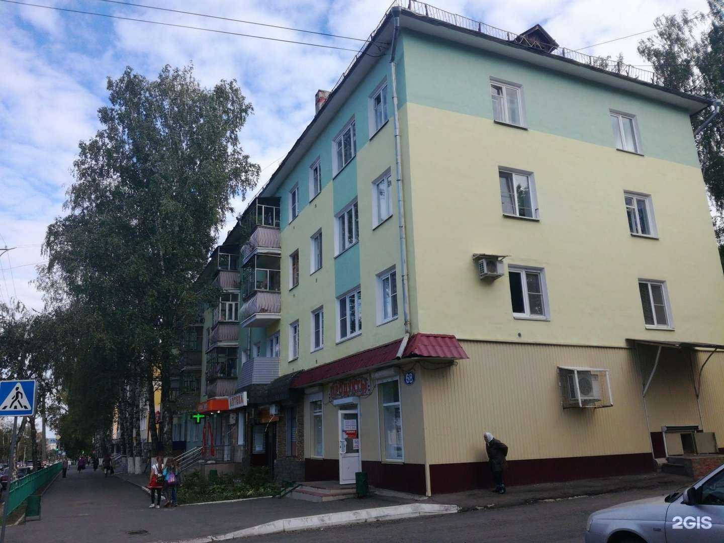 Отзывы на компанию Дарина в Саранске c фото - фотография 2 из 2