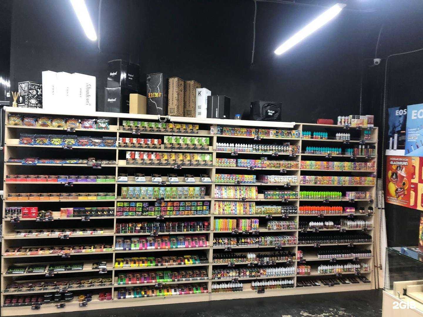 Отзывы на компанию Dr. Smoke в г. Владивосток c фото