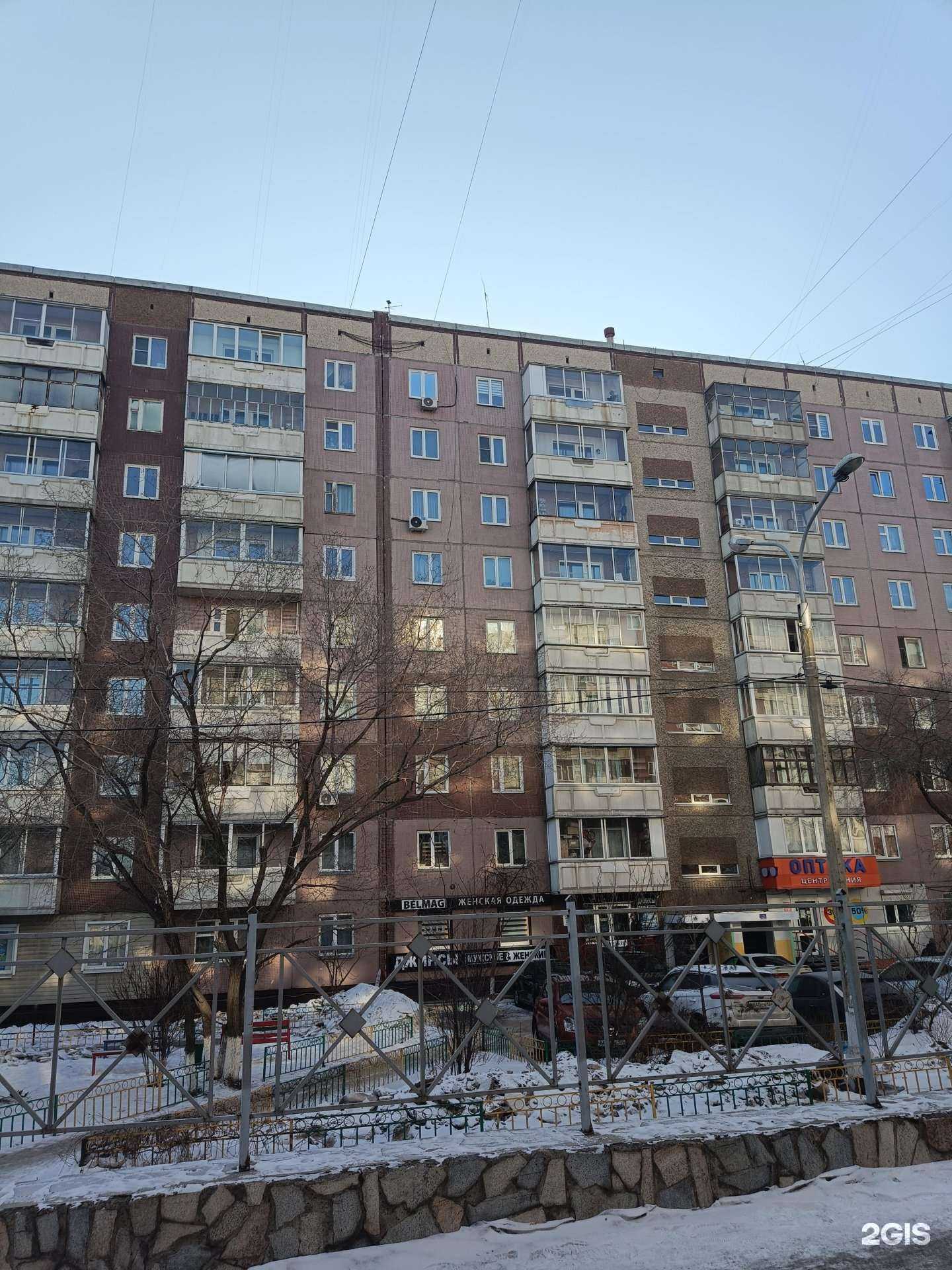 Отзывы на компанию Итком в Красноярске c фото