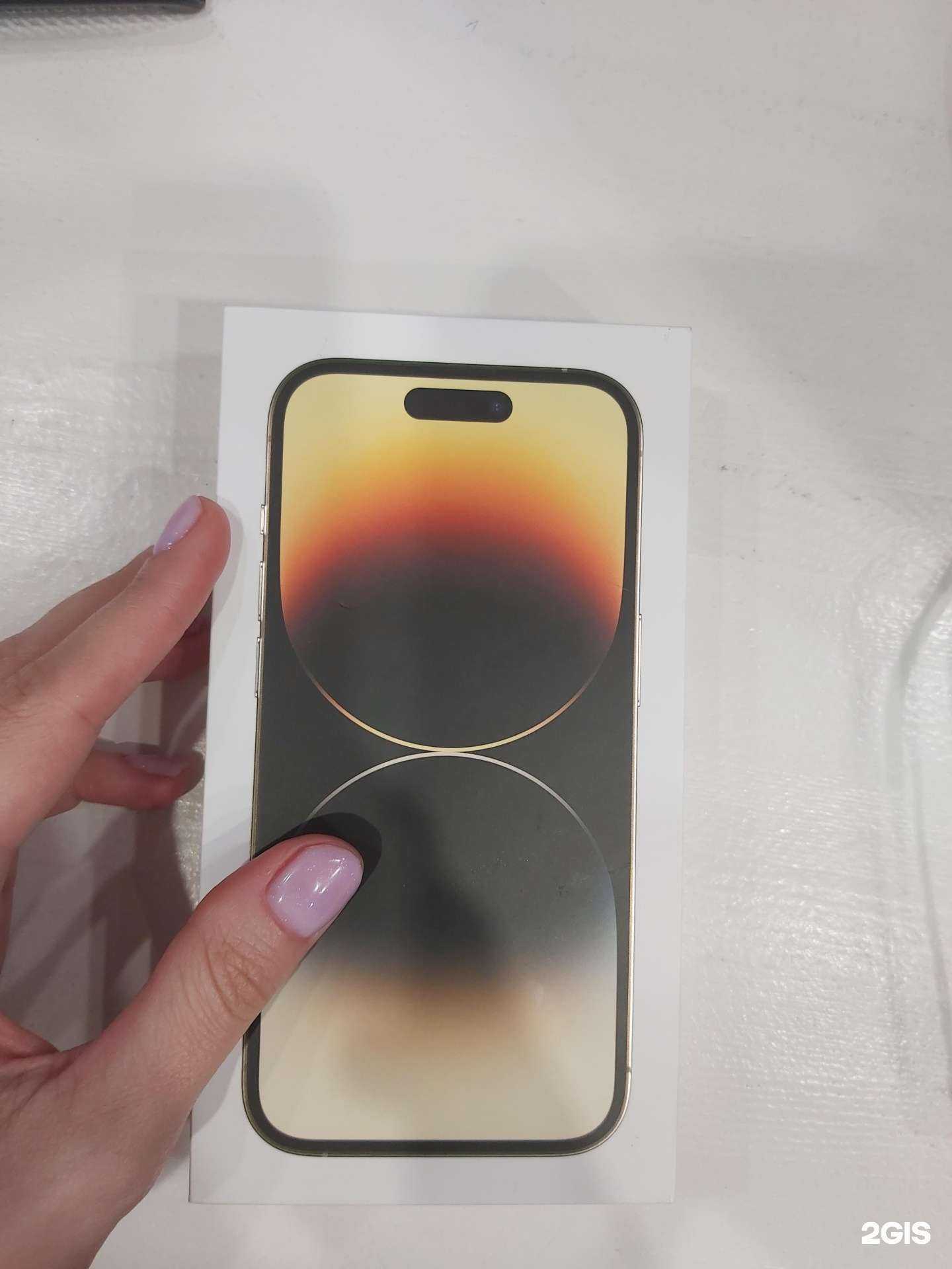 Отзывы на компанию Tат-Apple в г. Казань c фото