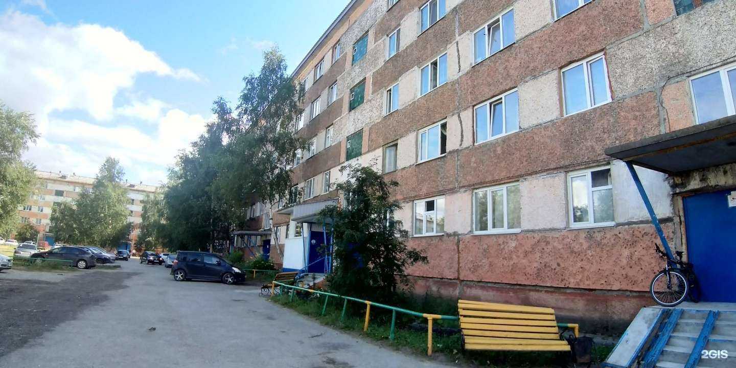 Отзывы на компанию Дети Дождя в Сургуте c фото - фотография 2 из 2