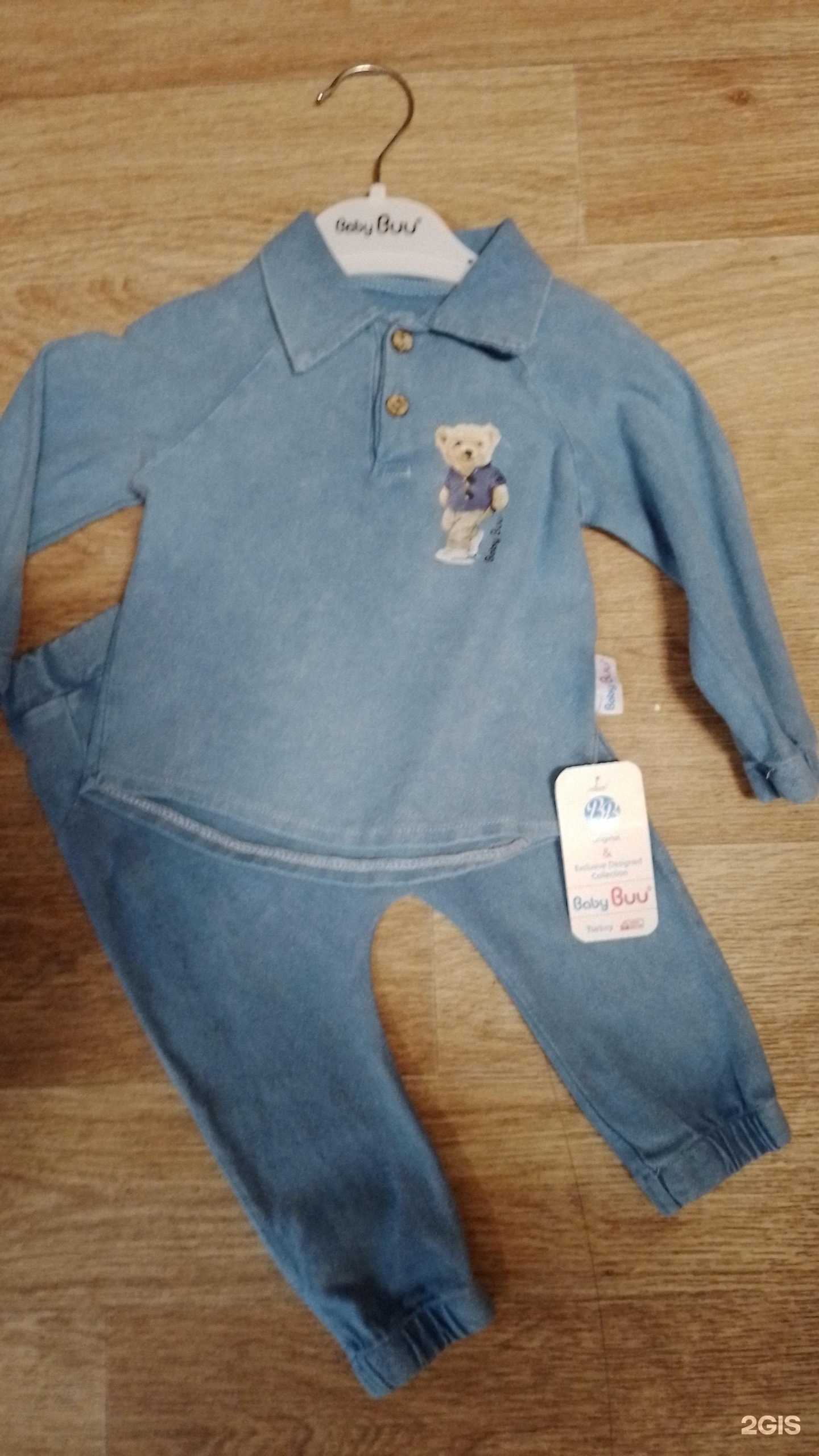 Отзывы на компанию Магазин детской одежды в г. Набережные Челны c фото