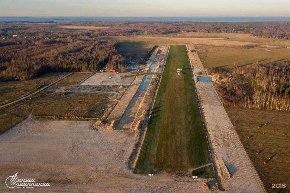 Отзывы на компанию СМУ-7 в Рыбинске c фото