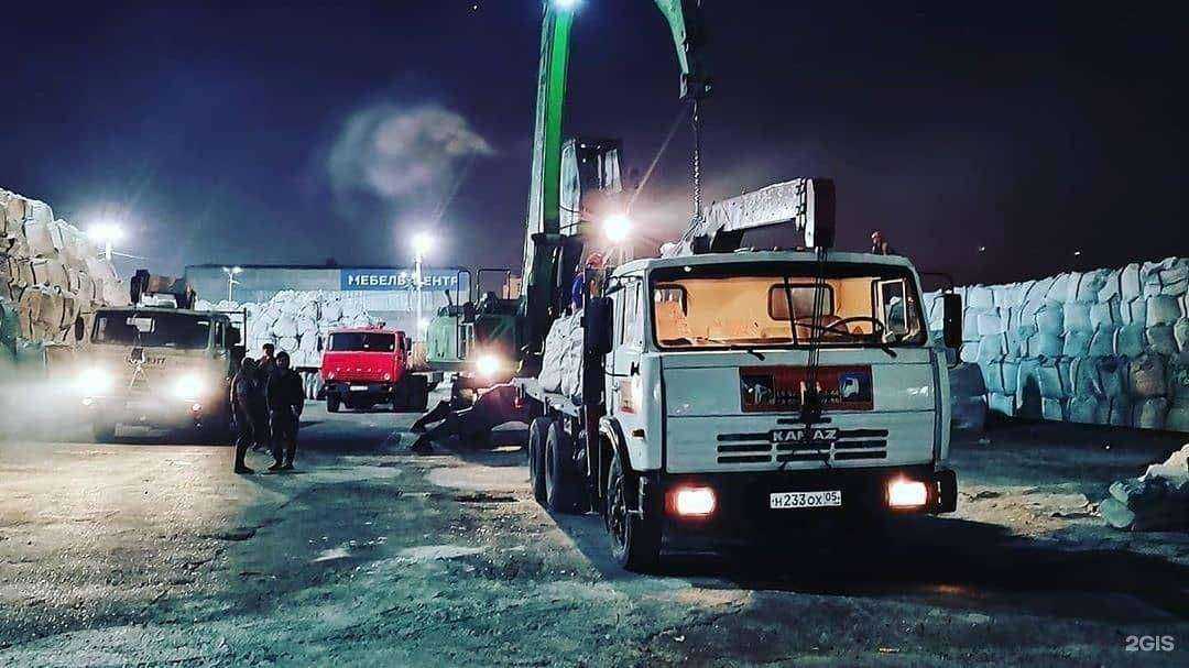 Отзывы на компанию Стройдоминвест в г. Астрахань c фото