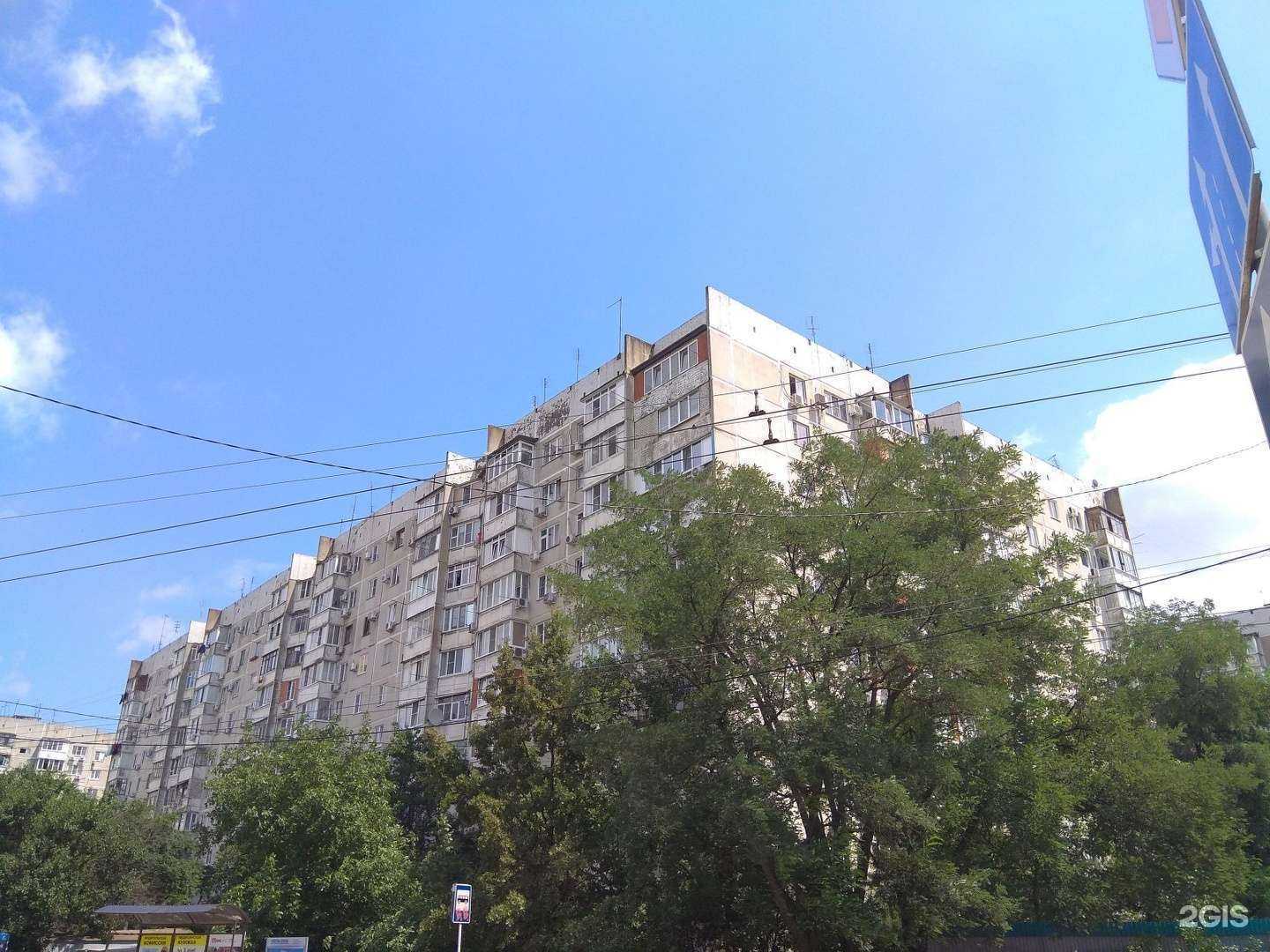 Отзывы на компанию Вио-Юг Камин в г. Краснодар c фото