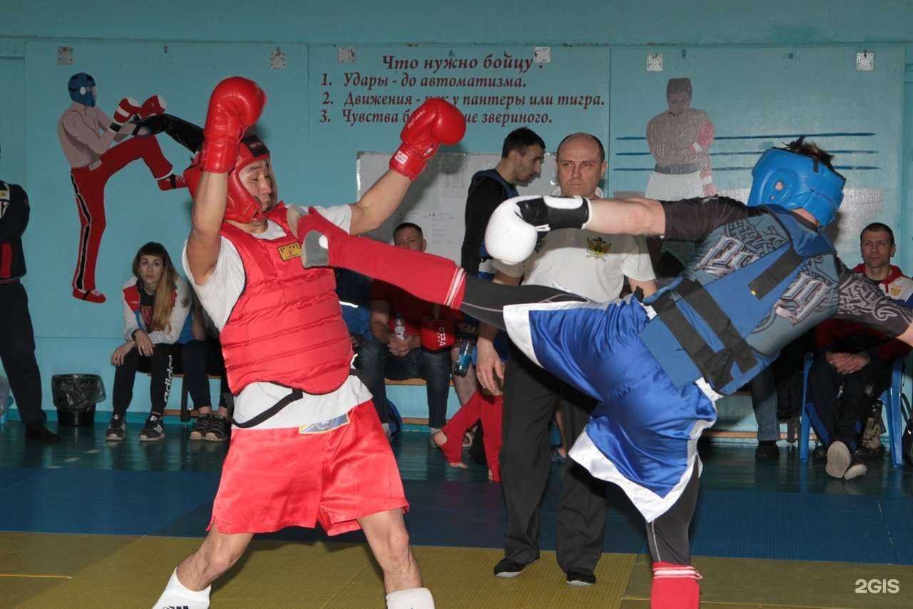 Отзывы на компанию Центр комплексного единоборства в г. Новокузнецк c фото