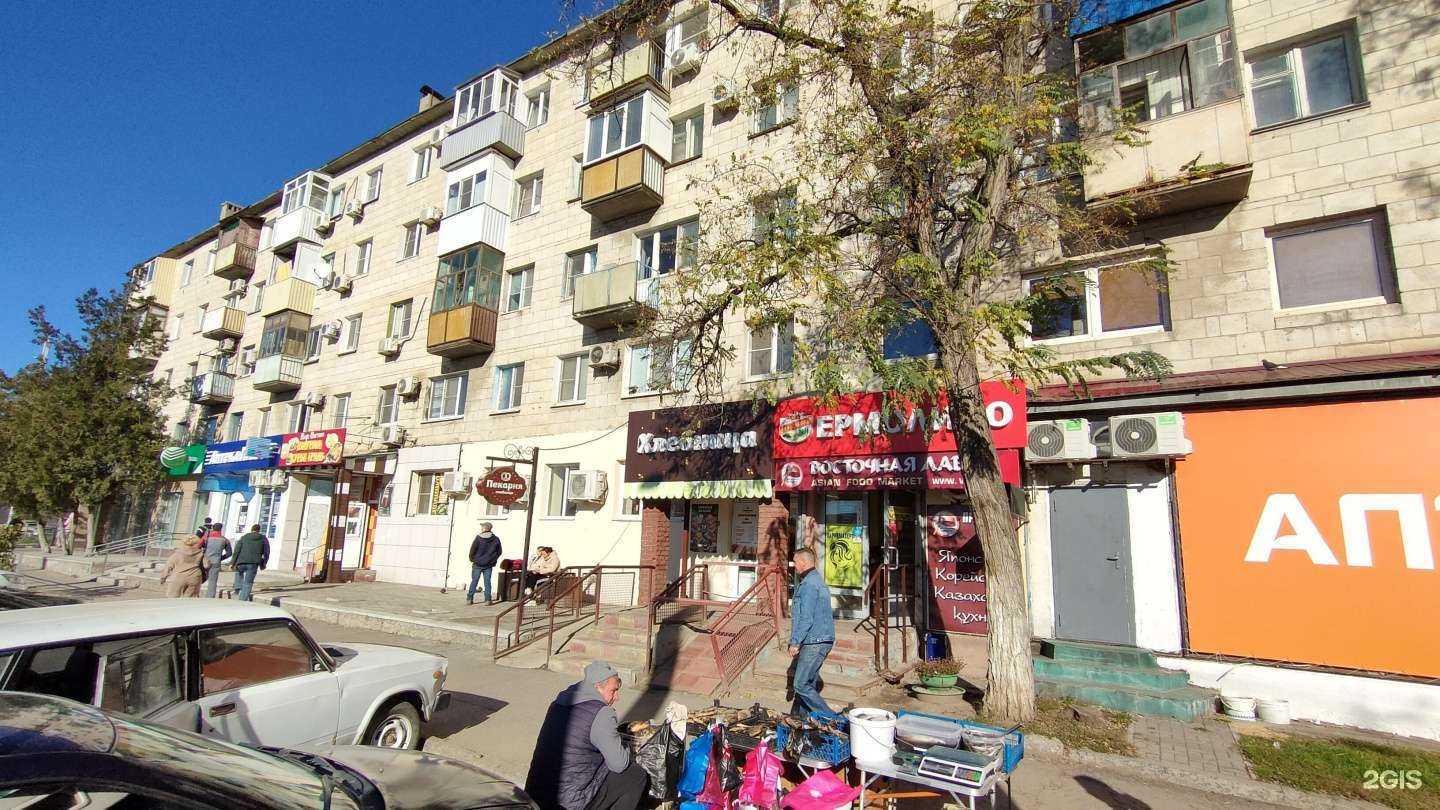 Отзывы на компанию Хлебница в г. Волгоград c фото