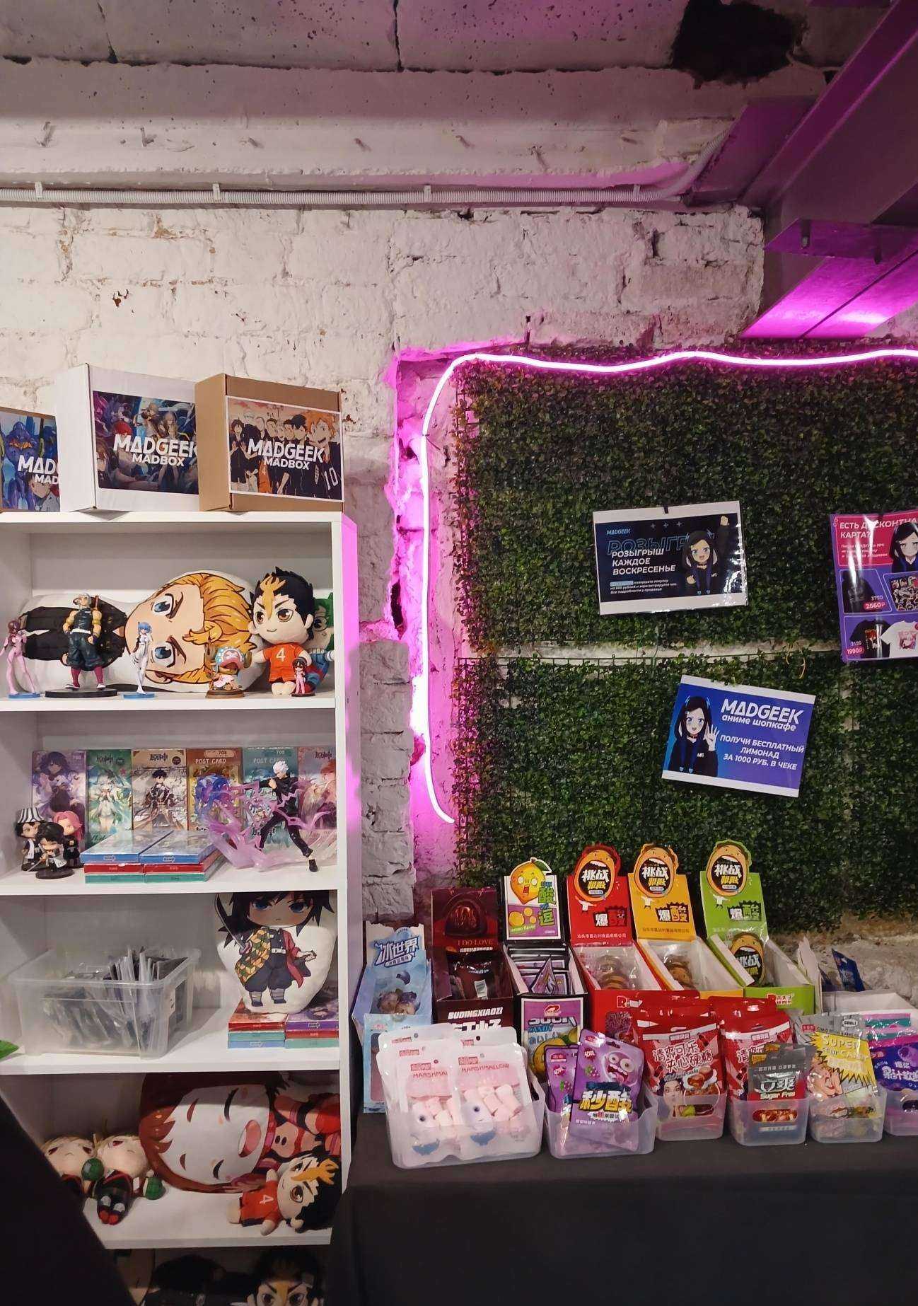 Отзывы на компанию Terrapia SPA head в Казани c фото - фотография 2 из 2